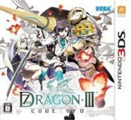 7th Dragon III Code: VFD (2015/ENG/Português/RePack from TSRh)