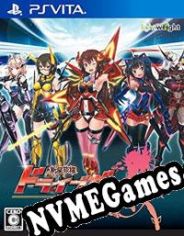 Drive Girls (2017/ENG/Português/RePack from RiTUEL)