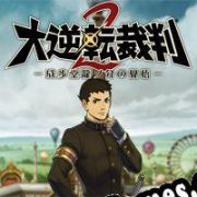 Great Ace Attorney 2 (2017) | RePack from FLG