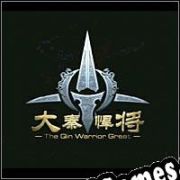 Great Qin Warriors (2003) | RePack from RED