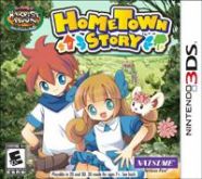 HomeTown Story (2013) | RePack from PSC