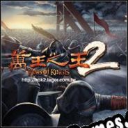 King of Kings 2 (2005) | RePack from EXTALiA