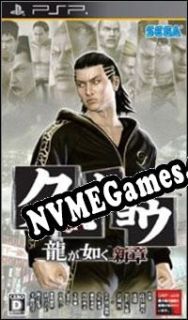 Kurohyou: Ryu ga Gotoku Shinshou (2010/ENG/Português/Pirate)