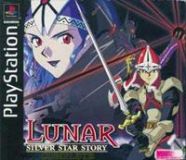 Lunar: Silver Star Story Complete (1999/ENG/Português/License)