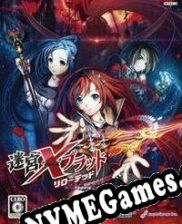 Meikyuu Cross Blood: Infinity (2010) | RePack from EXTALiA