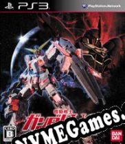 Mobile Suit Gundam Unicorn (2012/ENG/Português/RePack from 2000AD)