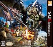 Monster Hunter 4 Ultimate (2014) | RePack from SZOPKA