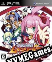 Mugen Souls (2012/ENG/Português/RePack from MiRACLE)