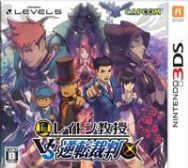 Professor Layton vs. Ace Attorney (2012/ENG/Português/RePack from tPORt)