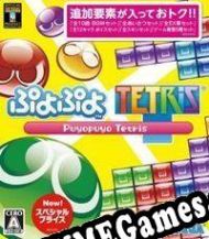 Puyo Puyo Tetris (2014/ENG/Português/RePack from PHROZEN CREW)