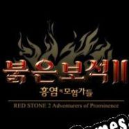 Red Stone 2: Adventurers of Prominance (2022/ENG/Português/RePack from EXTALiA)