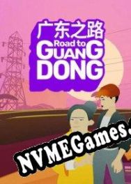 Road to Guangdong (2020/ENG/Português/Pirate)