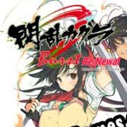 Senran Kagura Burst Re:Newal (2019/ENG/Português/Pirate)