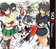 Senran Kagura (2011/ENG/Português/RePack from ScoRPioN2)