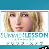 Summer Lesson: Allison Snow Seven Days Garden (2017) | RePack from SERGANT