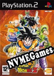 Super Dragon Ball Z (2006/ENG/Português/RePack from tRUE)