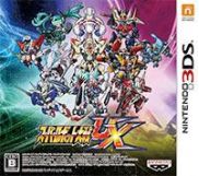 Super Robot Wars UX (2013/ENG/Português/RePack from SDV)