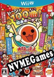 Taiko no Tatsujin: Tokumori! (2014/ENG/Português/License)