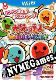 Taiko no Tatsujin: Wii U Version (2013/ENG/Português/RePack from CODEX)