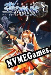 The Legend of Heroes: Trails in the Sky Second Chapter (2007) | RePack from hezz