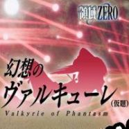 Valkyrie of Phantasm (2022/ENG/Português/RePack from SERGANT)