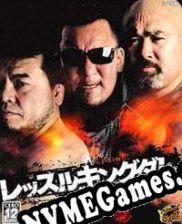 Wrestle Kingdom (2005/ENG/Português/RePack from S.T.A.R.S.)