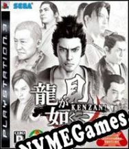 Yakuza: Kenzan! (2008) | RePack from hezz