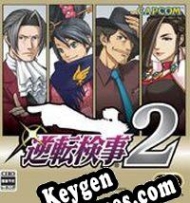 chave livre Ace Attorney Investigations: Miles Edgeworth 2