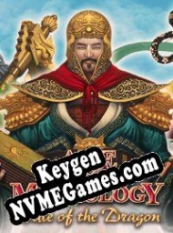 Age of Mythology: Tale of the Dragon chave livre