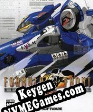 gerador de chaves de licença Armored Core: Formula Front