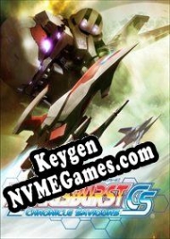 chave de ativação DARIUSBURST Chronicle Saviours