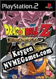 chave de ativação Dragon Ball Z: Budokai 2