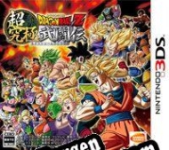 chave de licença Dragon Ball Z: Extreme Butoden