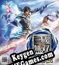 Dynasty Warriors: Eiketsuden chave livre