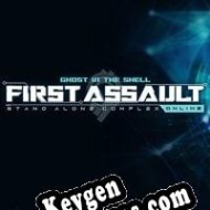 gerador de chaves de CD Ghost in the Shell: Stand Alone Complex First Assault