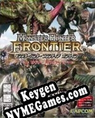 Monster Hunter: Frontier gerador de chaves de CD