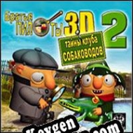 Pilot Brothers 3D-2: Secrets of the Kennel Club gerador de chaves