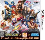 Project X Zone gerador de chaves