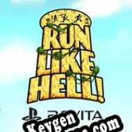 Run Like Hell! gerador de chaves de CD