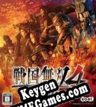 gerador de chaves de CD Samurai Warriors 4: Empires