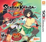 Senran Kagura 2: Deep Crimson gerador de chaves de CD