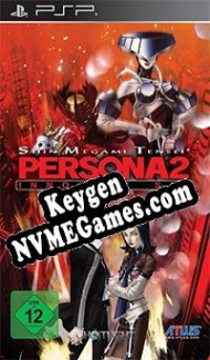 gerador de chaves Shin Megami Tensei: Persona 2: Innocent Sin