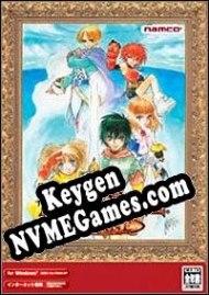 Tales of Eternia Online gerador de chaves