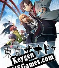 chave de ativação Tokyo Xanadu