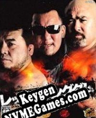 Wrestle Kingdom gerador de chaves de licença