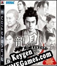 chave de licença Yakuza: Kenzan!