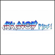 Tradução do Arkanoid Plus! para Português do Brasil