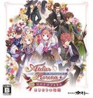 Tradução do Atelier Rorona Plus: The Alchemist Of Arland para Português do Brasil