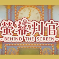 Tradução do Behind the Screen para Português do Brasil