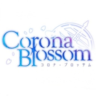 Tradução do Corona Blossom Vol. 1 Gift From the Galaxy para Português do Brasil